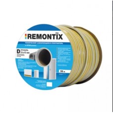 Remontix D40 Уплотнитель самоклеящийся 14х12 мм