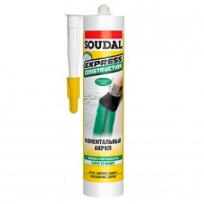 SOUDAL — Герметик cтроительный бутиленовый